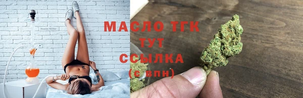 MDMA Premium VHQ Верея