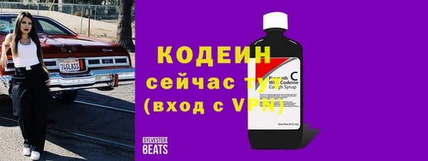 MDMA Premium VHQ Верея